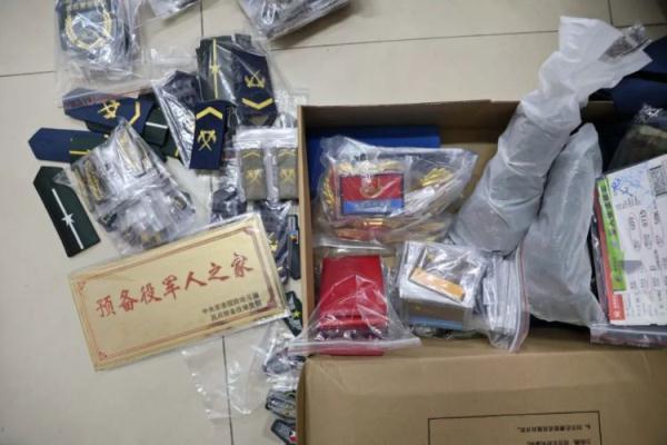 小玛丽捕鱼vip充值表