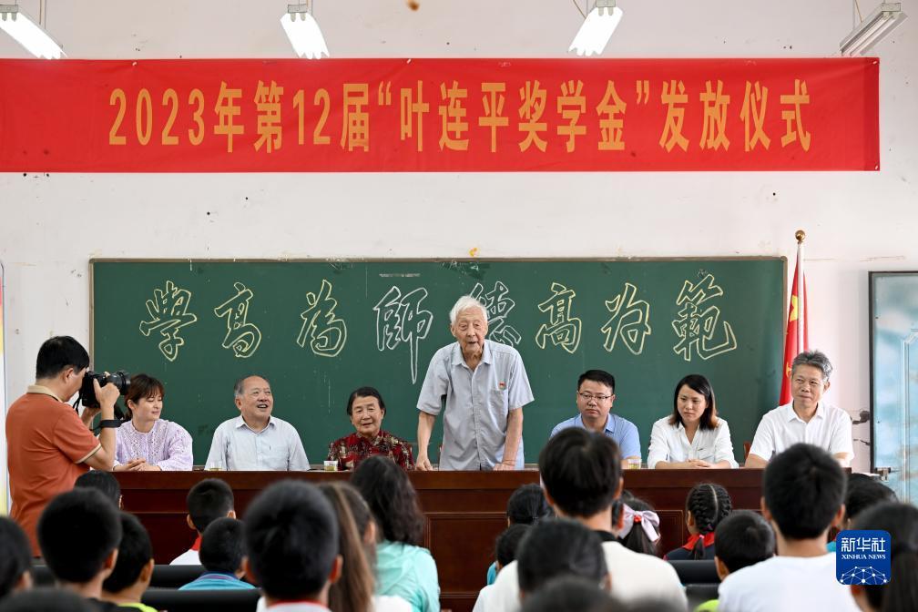 赌博足球排名